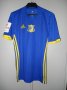 FC Rostov Away football shirt 2017 - 2018