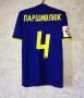 FC Rostov Away football shirt 2017 - 2018
