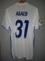 FC Rostov Goalkeeper football shirt 2017 - 2018