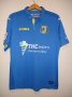 FC Rostov Away football shirt 2018 - 2019