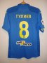 FC Rostov Away football shirt 2018 - 2019