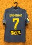 FC Rostov Away football shirt 2018 - 2019