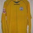 Home football shirt 2010