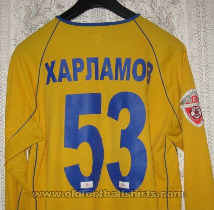 FC Rostov Home football shirt 2010