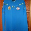 Away football shirt 2011 - 2012