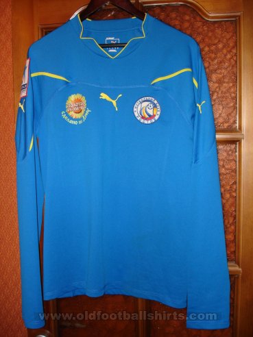 FC Rostov Away football shirt 2011 - 2012