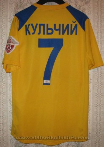 FC Rostov Home football shirt 2009