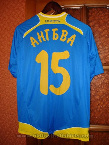 FC Rostov Away football shirt 2012 - 2013