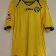 Home football shirt 2012 - 2013