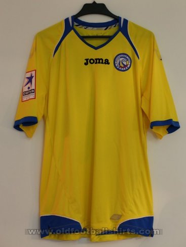 FC Rostov Home football shirt 2012 - 2013