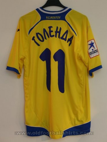 FC Rostov Home football shirt 2012 - 2013