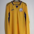 Home football shirt 2005