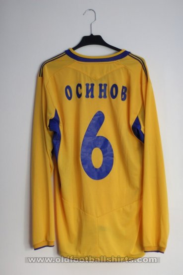 FC Rostov Home football shirt 2005