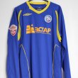 Away football shirt 2008