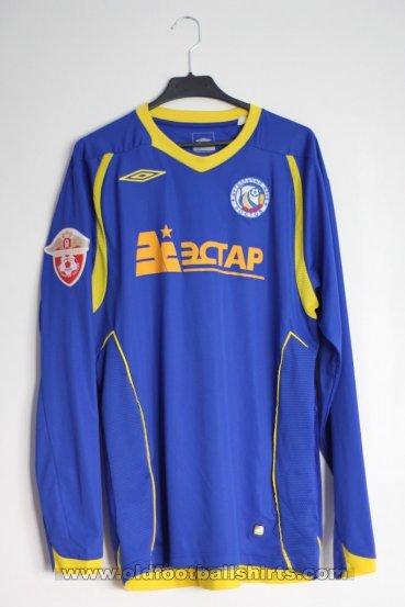 FC Rostov Away football shirt 2008