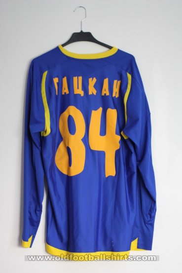 FC Rostov Away football shirt 2008