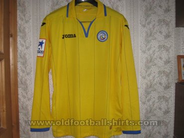 FC Rostov Home football shirt 2013 - 2014