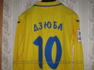 FC Rostov Home football shirt 2013 - 2014