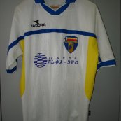 Third football shirt 2002