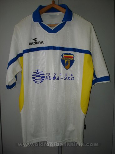 FC Rostov Third football shirt 2002