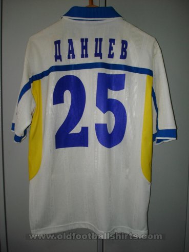 FC Rostov Third football shirt 2002