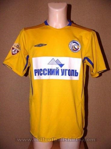 FC Rostov Home football shirt 2006