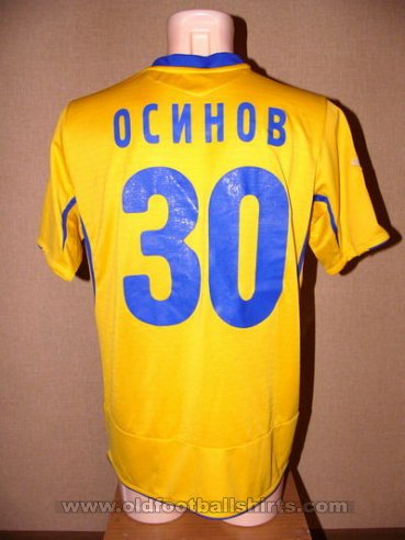 FC Rostov Home football shirt 2006