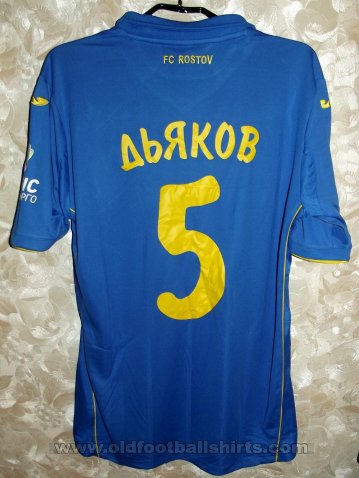 FC Rostov Away football shirt 2014 - 2015