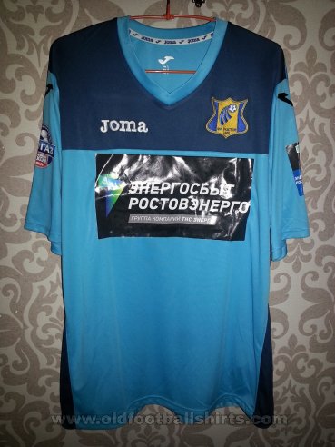 FC Rostov Goalkeeper football shirt 2014 - 2015