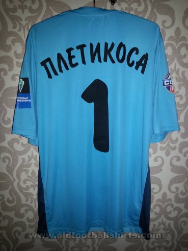 FC Rostov Goalkeeper football shirt 2014 - 2015