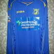Away football shirt 2014 - 2015