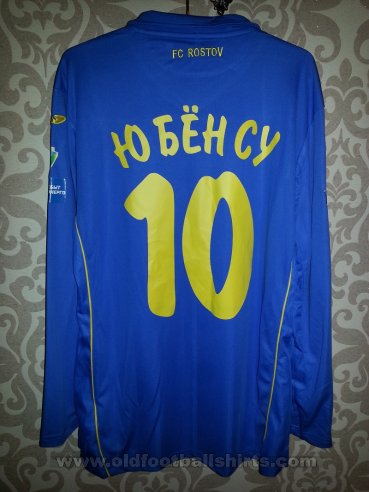 FC Rostov Away football shirt 2014 - 2015
