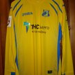 Home football shirt 2015 - 2016