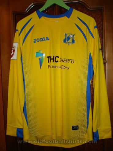 FC Rostov Home football shirt 2015 - 2016