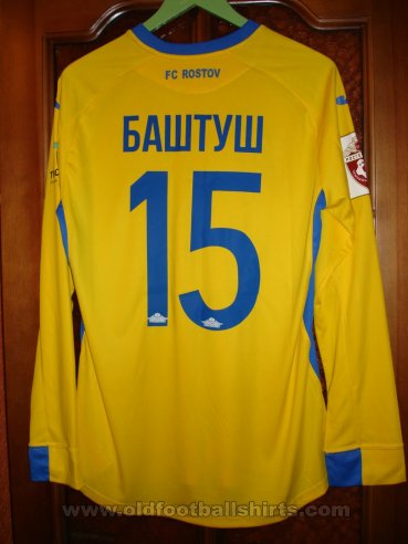 FC Rostov Home football shirt 2015 - 2016