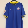 Away football shirt 2009