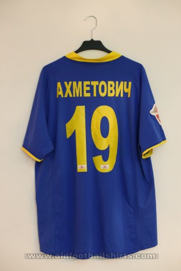 FC Rostov Away football shirt 2009