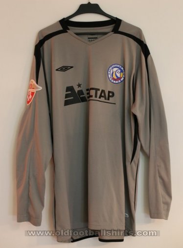 FC Rostov Goalkeeper football shirt 2008