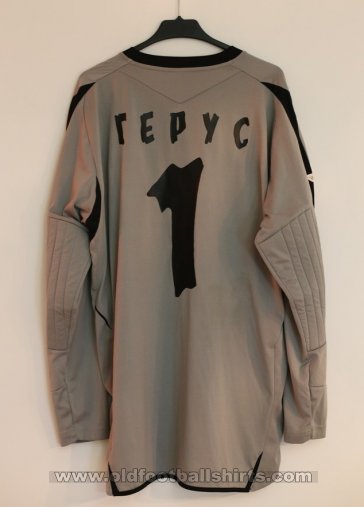 FC Rostov Goalkeeper football shirt 2008