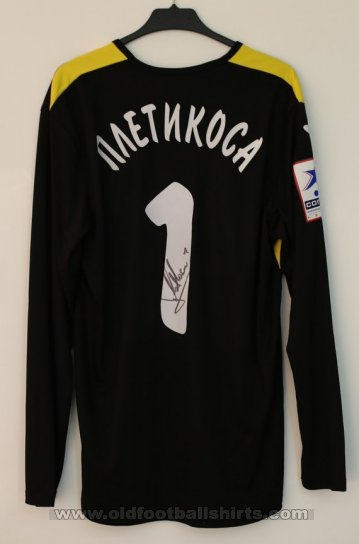 FC Rostov Goalkeeper football shirt 2012 - 2013