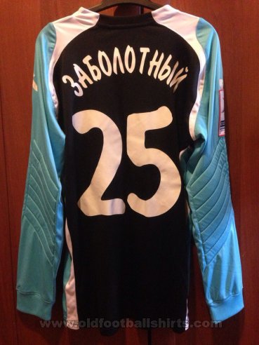 FC Rostov Goalkeeper football shirt 2012 - 2013