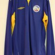 Away football shirt 2005