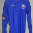 Away football shirt 2004