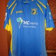 Away football shirt 2015 - 2016