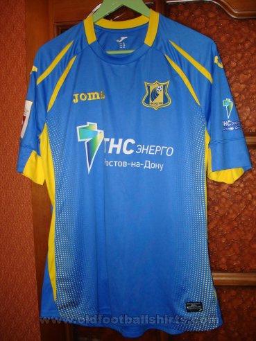 FC Rostov Away football shirt 2015 - 2016