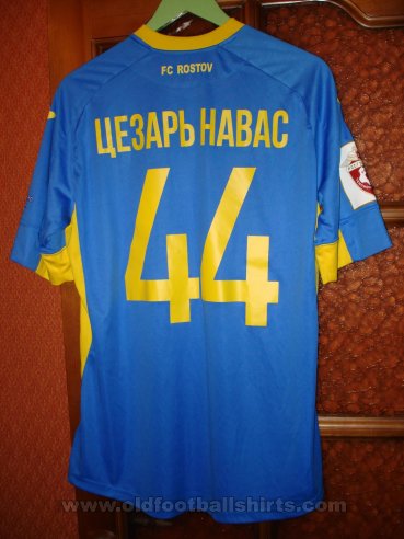 FC Rostov Away football shirt 2015 - 2016