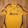 Home football shirt 2007