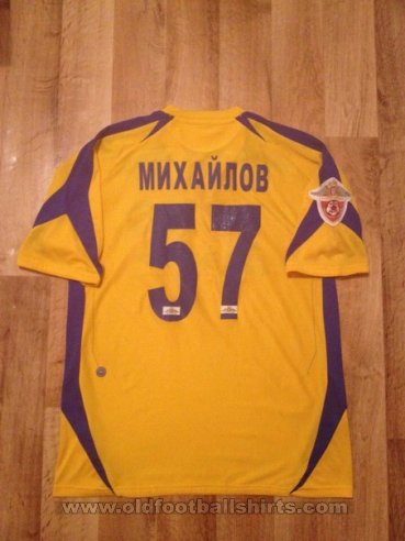 FC Rostov Home football shirt 2007