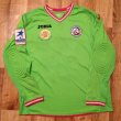 Goalkeeper football shirt 2012 - 2013