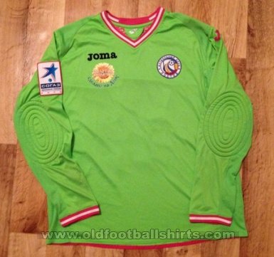 FC Rostov Goalkeeper football shirt 2012 - 2013